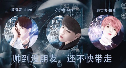 直至死亡將我們分開2