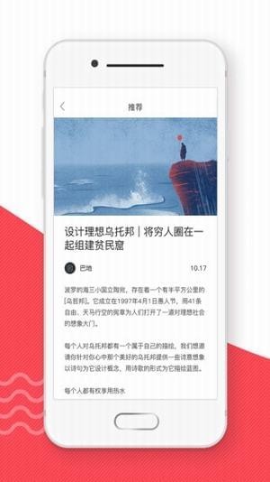 西瓜用錢