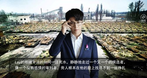 直至死亡將我們分開2