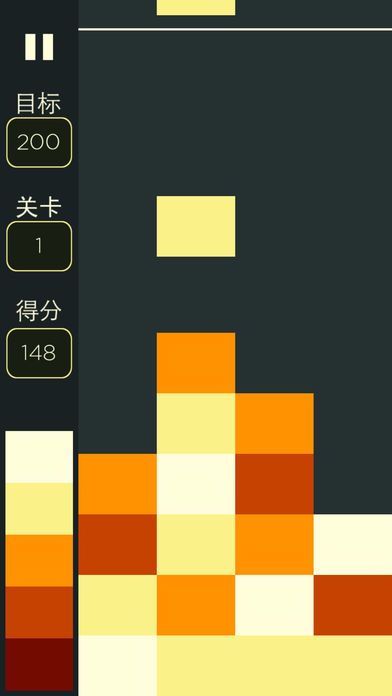 渐变色块
