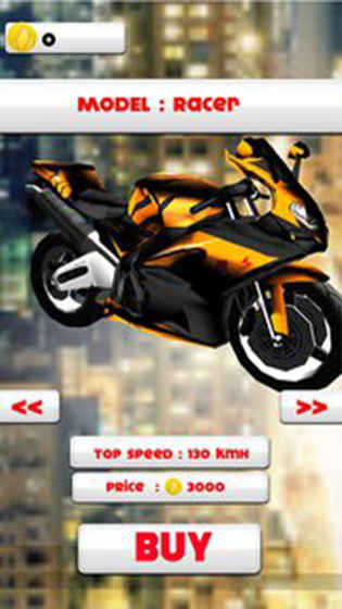 公路賽車 游戲