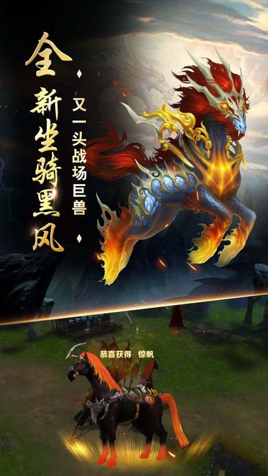 三國青龍無雙
