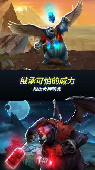 黃昏小領(lǐng)主