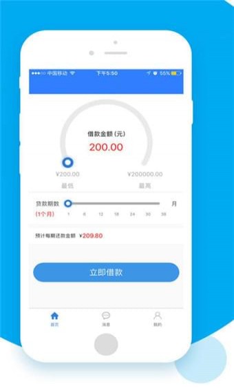 千金易
