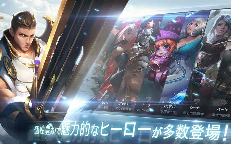 戰(zhàn)爭之歌