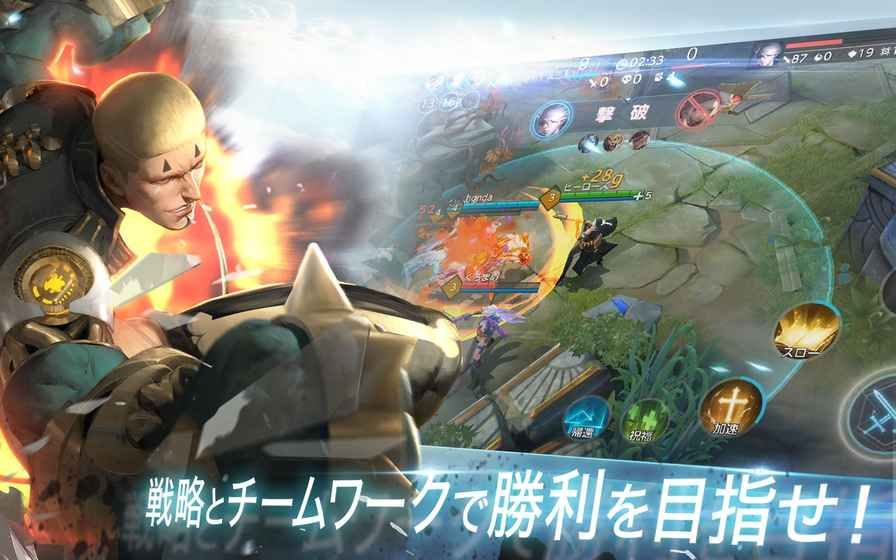 戰(zhàn)爭之歌