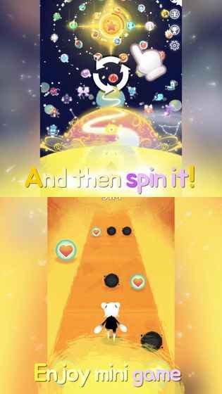 逐夢之路