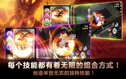 咒語(yǔ)獵人