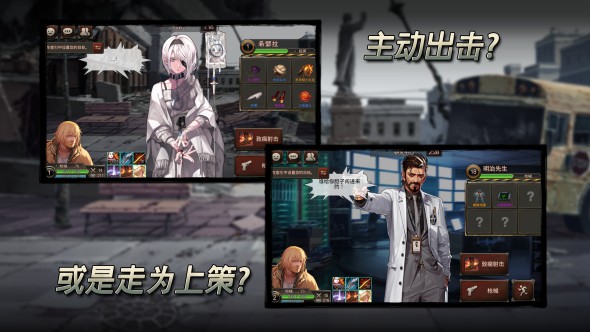 二十二禁區(qū) 中文版