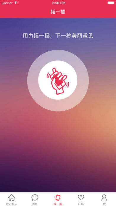 久久愛(ài)交友