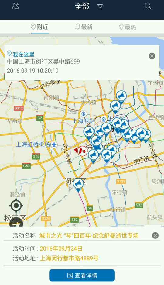 BP直投