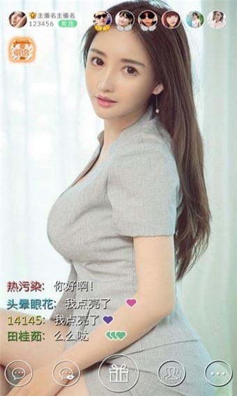 心狂熱