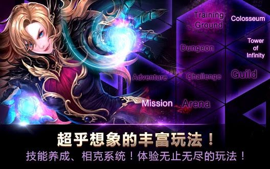咒語(yǔ)獵人