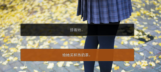恋爱模拟器