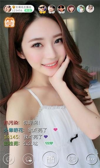 心狂熱