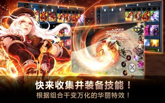 咒語(yǔ)獵人