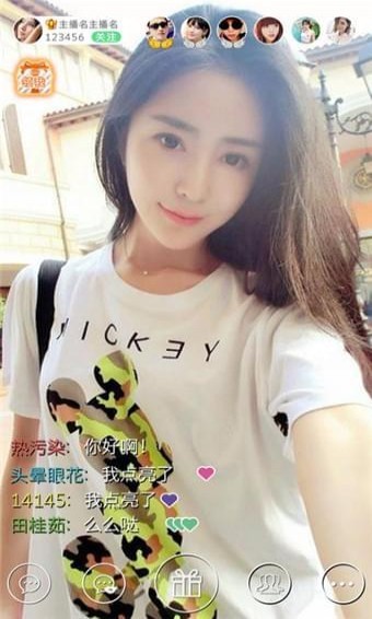 心狂熱