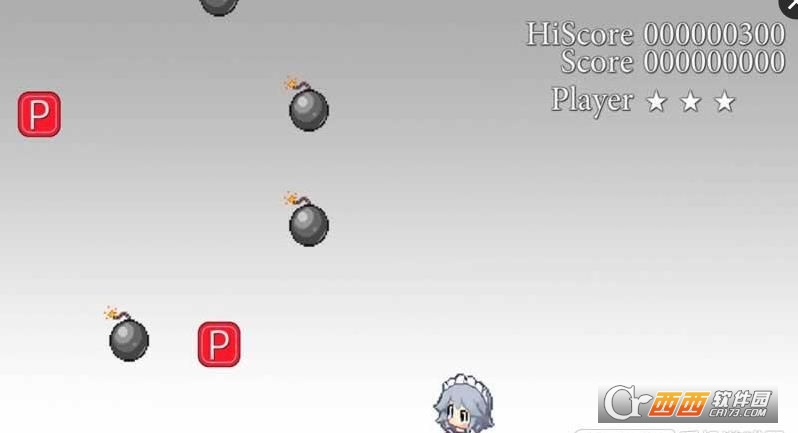 東方爆彈娘