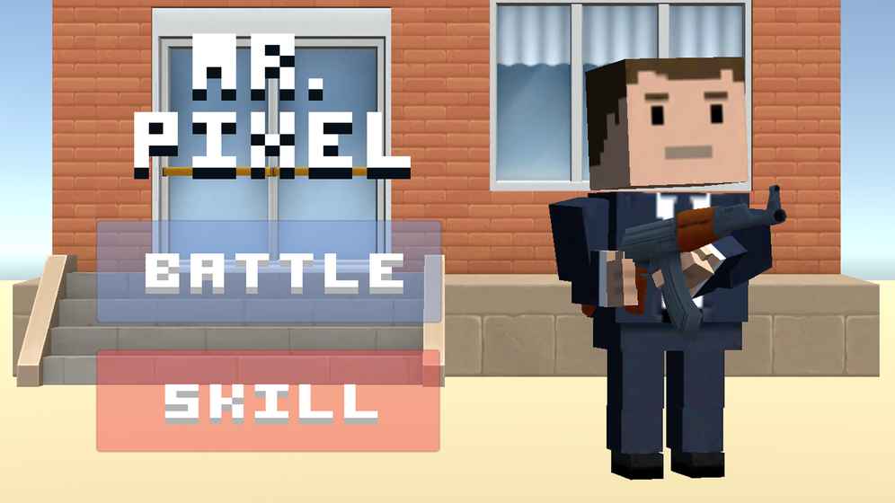 Mr.Pixel Lite 游戲