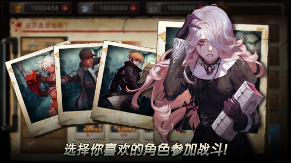 二十二禁區(qū)