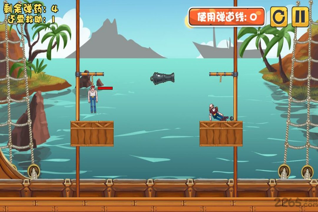 海盜掛了  九游版