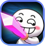 請問你為啥這么厲害 游戲