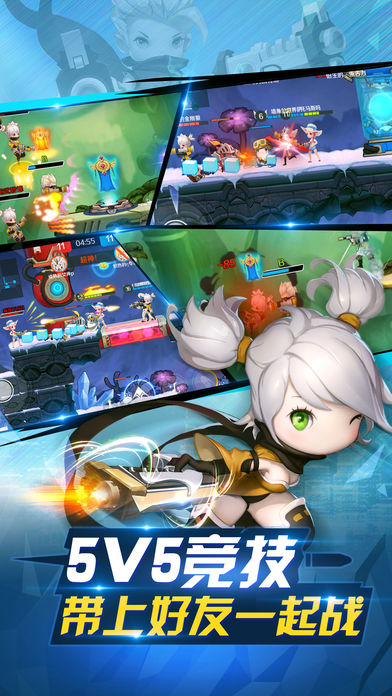 小小槍王 游戲
