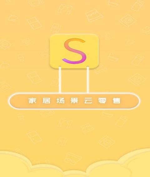 曬樂