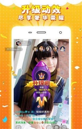 情狼魔盒