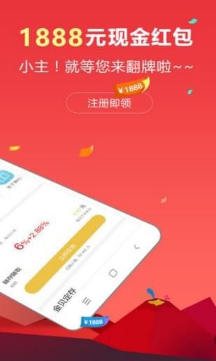 金貝貓