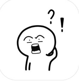 我去!這說的啥呢嗎?  游戲