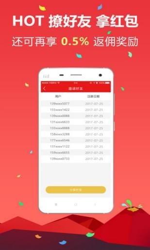 金貝貓