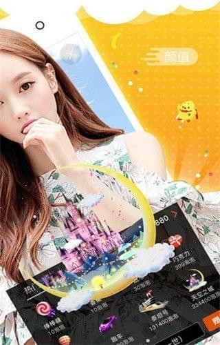 情狼魔盒
