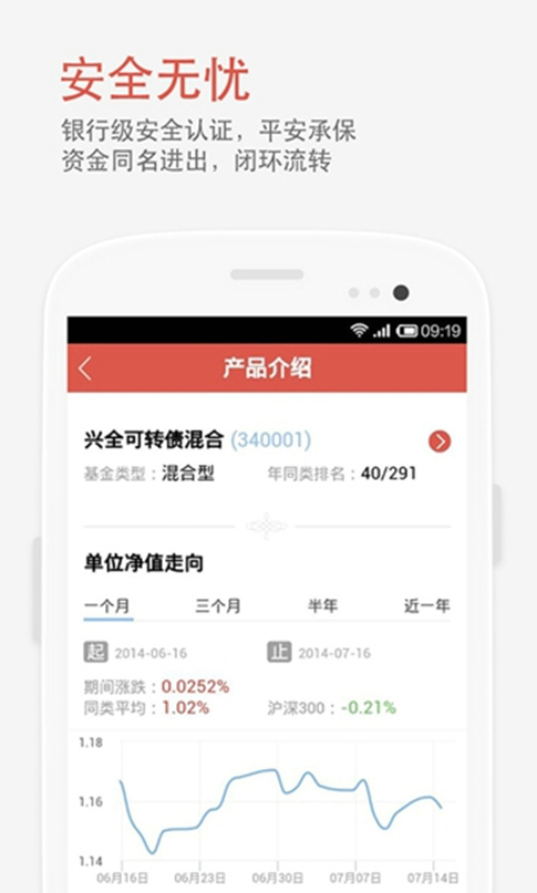 91財(cái)神