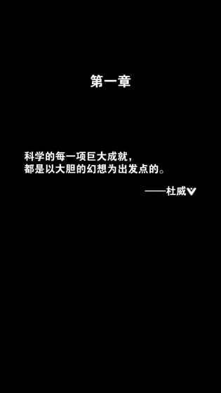 只言片語(yǔ)