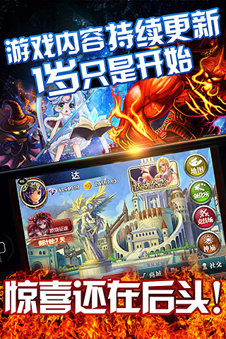 魔卡幻想  九游版