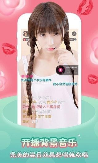 左手寶盒