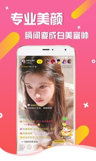 小車寶盒