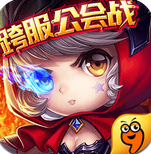 有殺氣童話  九游版