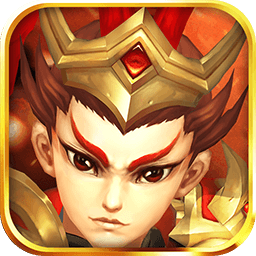 皇室三國BT  果盤版