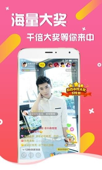 小車寶盒