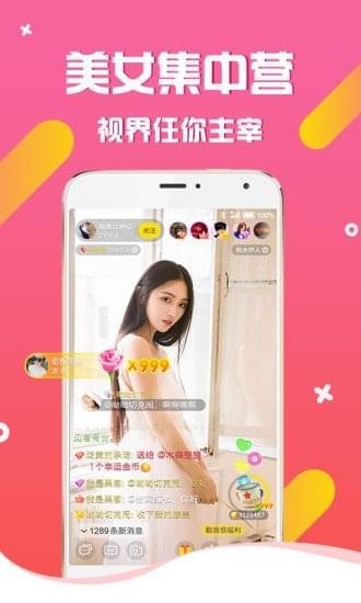 小車寶盒