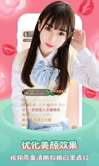 左手寶盒