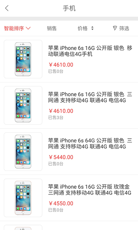 在哪購(gòu)