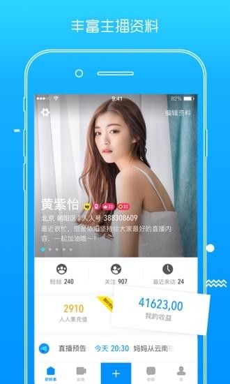 高爾夫?qū)毢? /><span id=