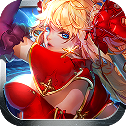 無敵傳說  果盤版