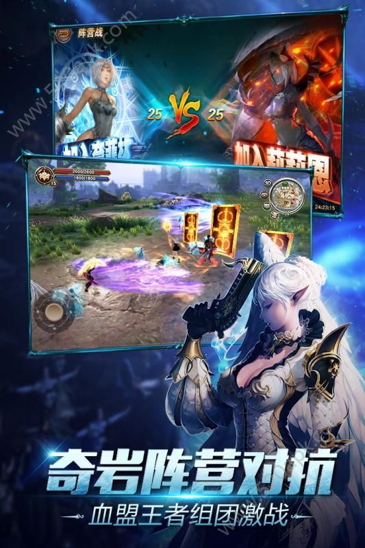 龍紋大陸