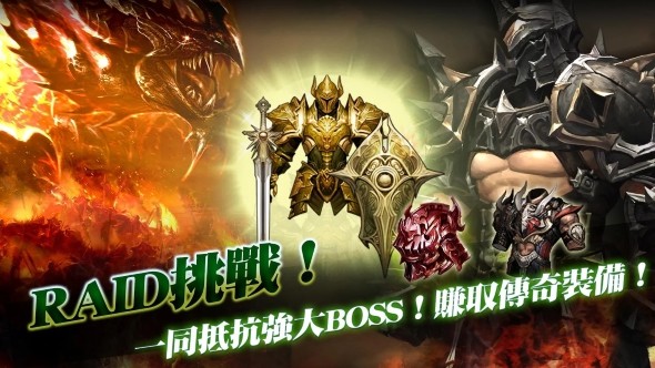 暗影之血 游戲