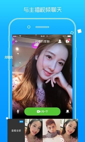 高爾夫?qū)毢? /><span id=