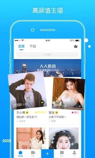 高爾夫?qū)毢? /><span id=